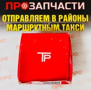 ������ ��������� 4D35 110�� 3.0/2.5/4.0 TP 33959-STD 33959-STD ����