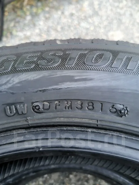 Bridgestone Ice Partner. ������, ��� �����, 2016 ���, �/�, ����� 35 % ����