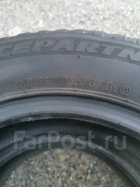 Bridgestone Ice Partner. ������, ��� �����, 2016 ���, �/�, ����� 35 % ����