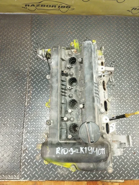 ��������� Kia Rio 2014 211012BW03 UB G4FA 211012BW03 ����