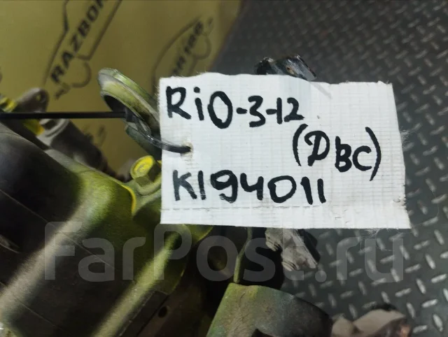 ��������� Kia Rio 2014 211012BW03 UB G4FA 211012BW03 ����