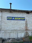 ������ �����������. ����
