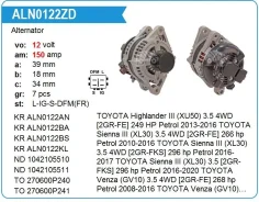 ��������� Toyota 2GR, 150a, MH Motorherz ALN0122ZD ����