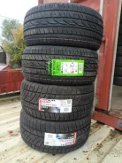 Aeolus Neo Fuel. ������, ��� �����, 2025 ���, ����� ����