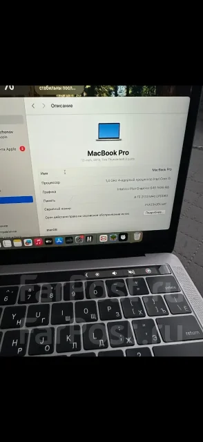 Apple MacBook Pro 13 2019 Mid. ��� 8 ��, WiFi: 1, Bluetooth: 1 ����
