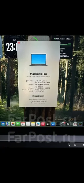 Apple MacBook Pro 13 2019 Mid. ��� 8 ��, WiFi: 1, Bluetooth: 1 ����