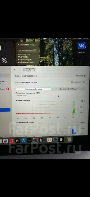 Apple MacBook Pro 13 2019 Mid. ��� 8 ��, WiFi: 1, Bluetooth: 1 ����