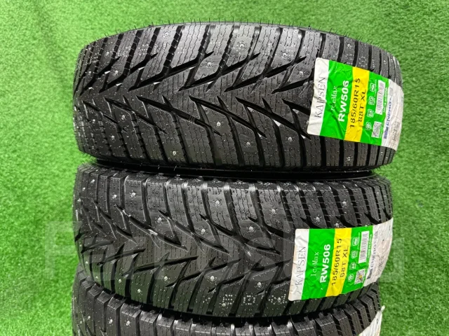 Kapsen IceMax RW506. ������, ����������, 2026 ���, ����� ����
