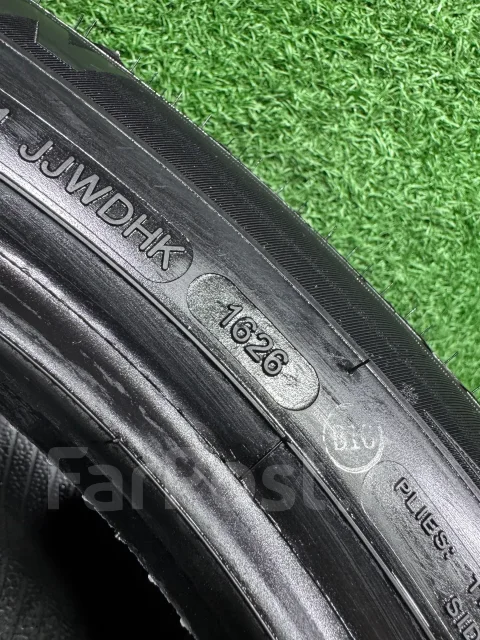 Kapsen IceMax RW506. ������, ����������, 2026 ���, ����� ����