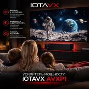 Iotavx ����