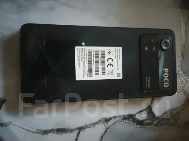 Xiaomi Poco X4 Pro 5G. �/�, 256 ��, ������, 5G ����