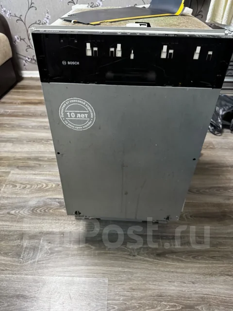 Bosch ����