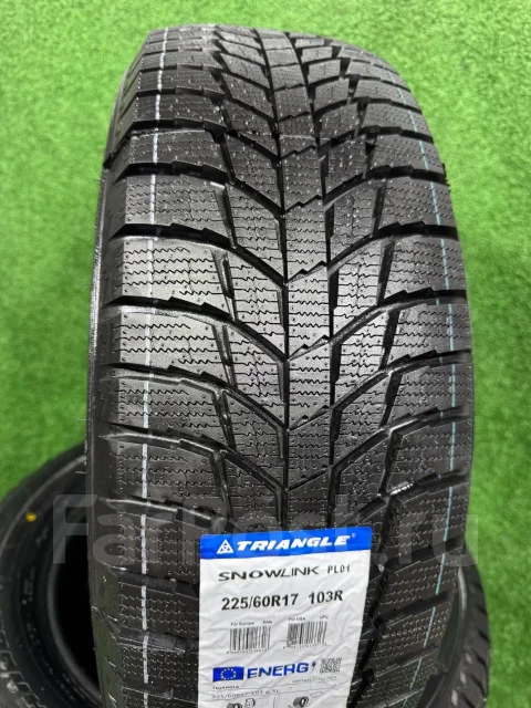 Triangle Snowlink PL01. ������, ��� �����, 2026 ���, ����� ����