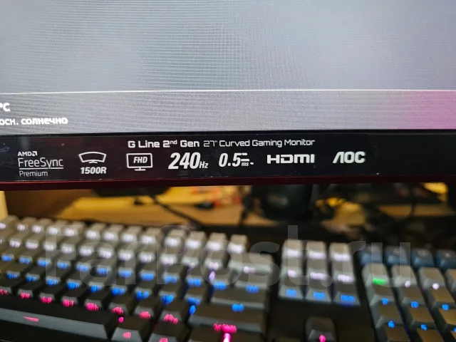 AOC. 27", ���������� �� (LCD, LED, QLED) ����