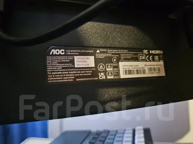 AOC. 27", ���������� �� (LCD, LED, QLED) ����