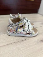�������� ��� ������� ����