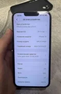 Apple iPhone 14. �/�, 128 ��, ������, 3G, 4G LTE, 5G, NFC, eSIM, ������� �������, ������������ ������� ����