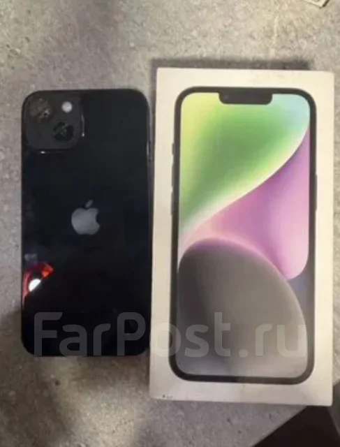 Apple iPhone 14. �/�, 128 ��, ������, 3G, 4G LTE, 5G, NFC, eSIM, ������� �������, ������������ ������� ����