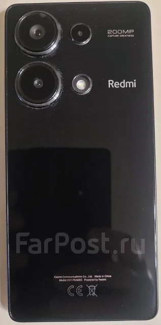 Xiaomi 13 Pro. �/�, 256 ��, ������ ����