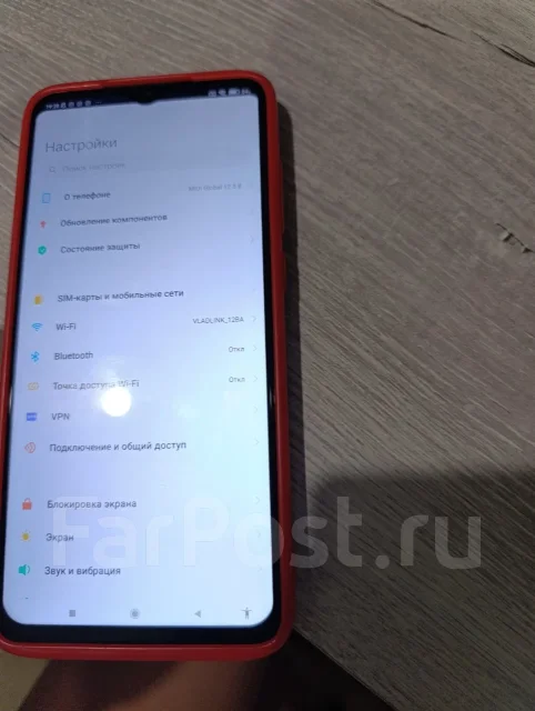 Xiaomi Redmi Note 8 Pro. �/�, 64 ��, ���������, 3G, 4G LTE, Dual-SIM ����