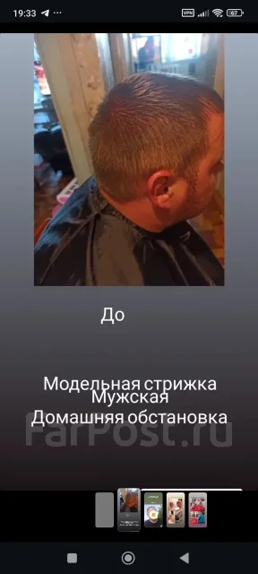 �������. ����