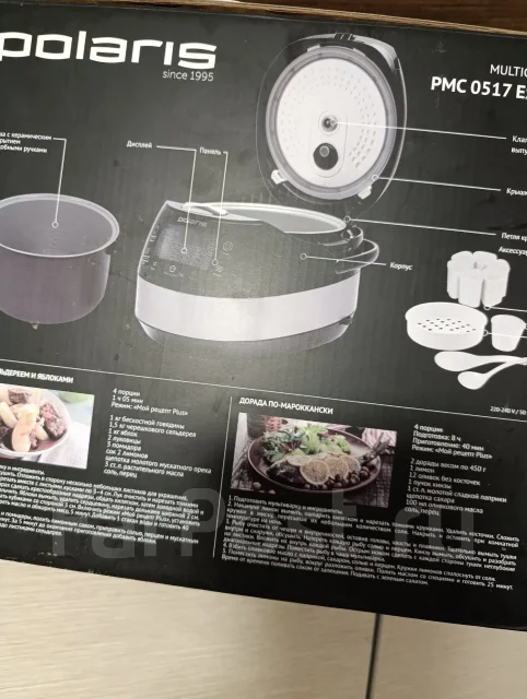 �����������, �����������. ����