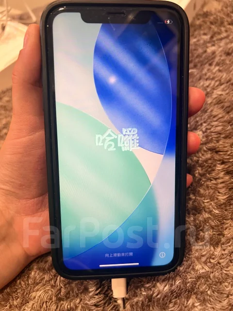 Apple iPhone 11. �/�, 128 ��, ����� ����