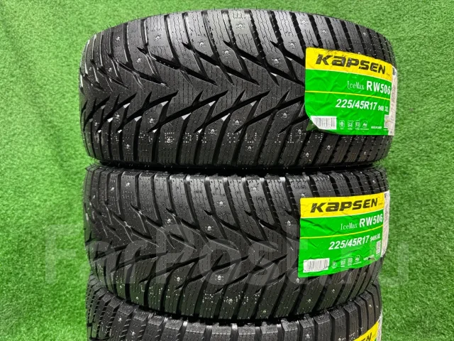 Kapsen IceMax RW506. ������, ����������, 2026 ���, ����� ����
