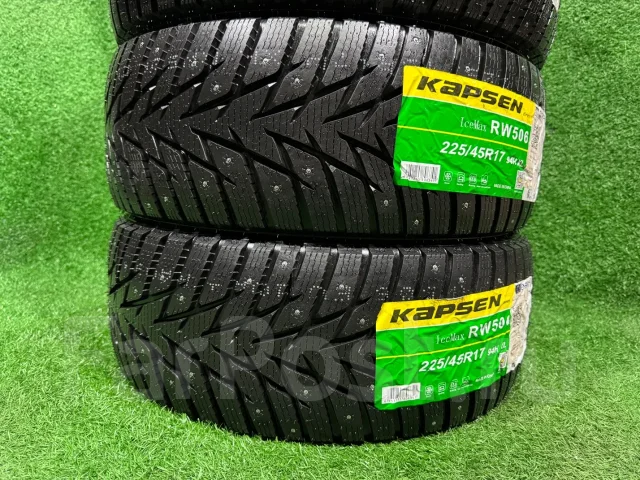 Kapsen IceMax RW506. ������, ����������, 2026 ���, ����� ����