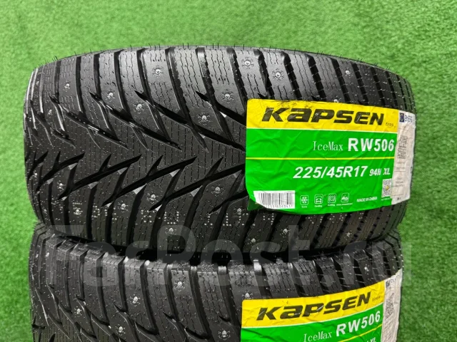 Kapsen IceMax RW506. ������, ����������, 2026 ���, ����� ����