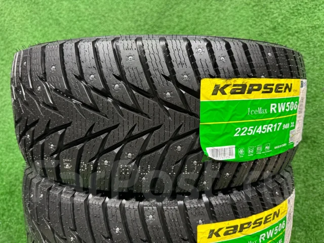 Kapsen IceMax RW506. ������, ����������, 2026 ���, ����� ����
