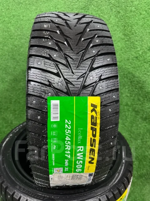 Kapsen IceMax RW506. ������, ����������, 2026 ���, ����� ����