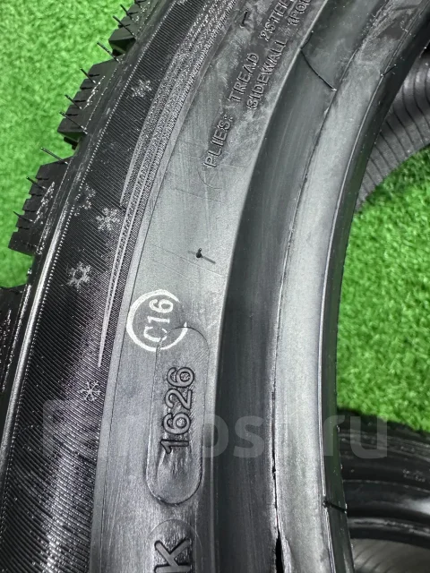 Kapsen IceMax RW506. ������, ����������, 2026 ���, ����� ����