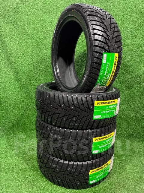 Kapsen IceMax RW506. ������, ����������, 2026 ���, ����� ����
