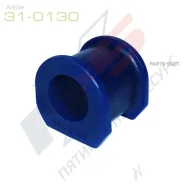 ������ ������������� �������� �������� ID=29 (31-0130) X5 Resource 310130 310130 ����