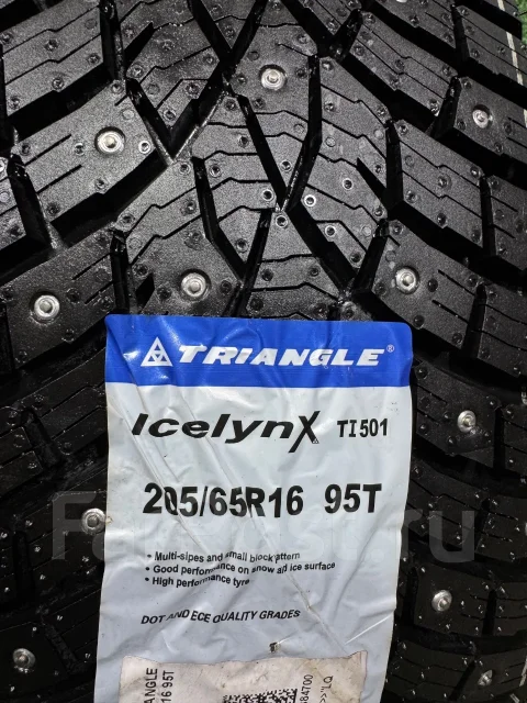 Triangle IcelynX TI501. ������, ����������, 2026 ���, ����� ����