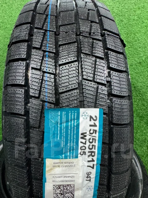 Goform W705. ������, ��� �����, 2026 ���, ����� ����