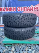 Maxxis NS3 ArcticTrekker. ������, ����������, �/�, ����� 15 % ����