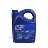 Nord Oil Specific Line