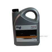 Nord Oil Specific Line