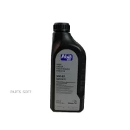 Nord Oil Specific Line