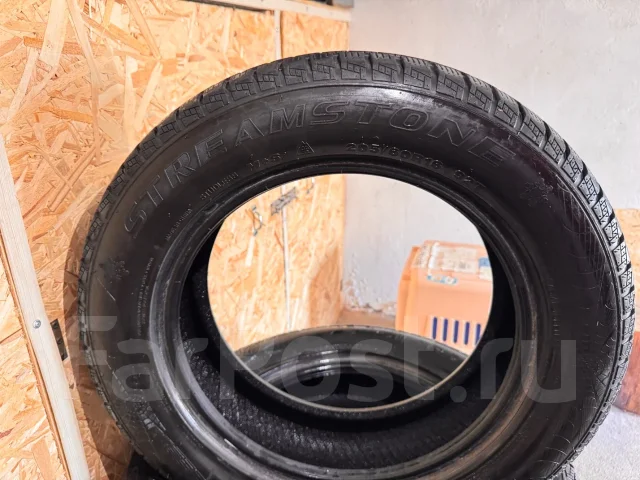 Streamstone. ������, ��� �����, 2022 ���, �/�, ����� 50 % ����