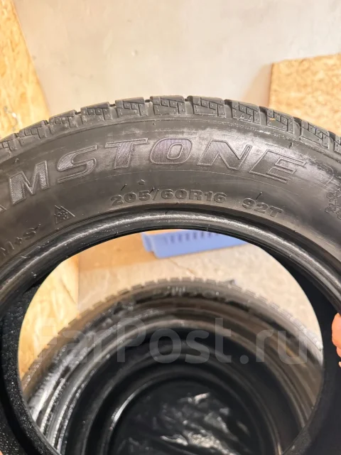 Streamstone. ������, ��� �����, 2022 ���, �/�, ����� 50 % ����