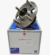 ��������� FIT GD1 R 28BWK20A-Y-2CP-01 Nsk ���. ZA-28BWK20A-Y-2CP-01 ZA28BWK20AY2CP01 ����