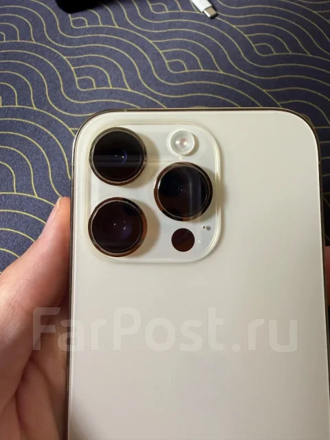 Apple iPhone 14 Pro. �/�, 256 ��, ������� ����