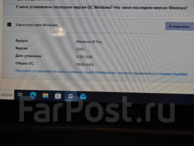 Compaq Presario CQ71. 17.3", 210����, ��� 3072 ��, ���� 500���, WiFi: 1, Bluetooth: 1 ����