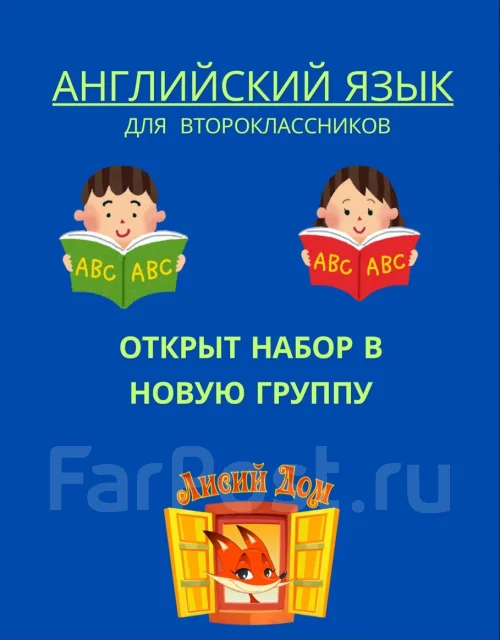 ���������� ����. ����