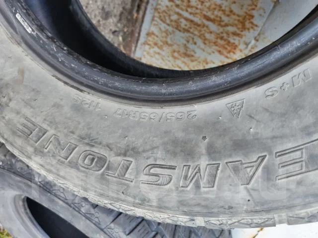 Streamstone SW707. �����������, 2025 ���, �/�, ����� 50 %. �������� ������ ����