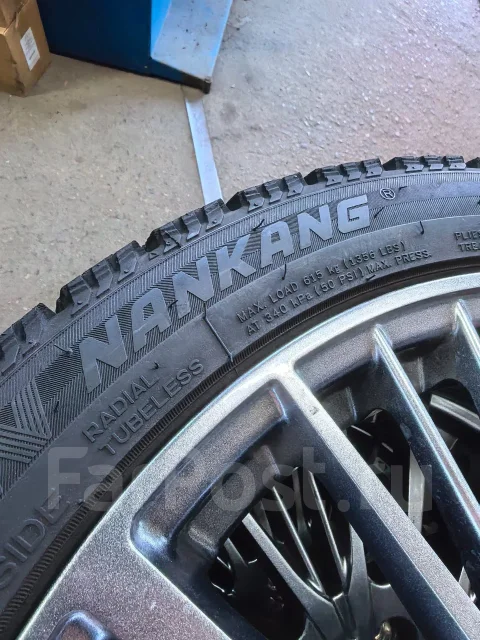 Nankang AW-1. ������, ��� �����, 2022 ���, �/�, ����� �� 5 % ����