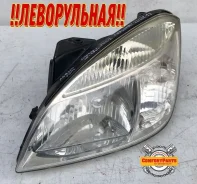 ���� ����� ����������� ��� ��� JB 2 ������������ 921021G020 921021G020 ����
